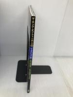 ザ・キング・オブ・ファイターズ‘96　ゲームメーカーVOL.54　ROUND2　テクニカルマニュアル