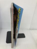 るるぶ金沢能登北陸 ’04~’05 (るるぶ情報版 中部 6) JTBパブリッシング