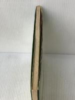 造園製図入門 学芸出版社 中村 祐治 ※イタミ有