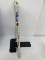 バスカビル家の犬 (KAISEI-SHA COMICS 名探偵コレクション 1 シャーロッ) 偕成社 コナン ドイル