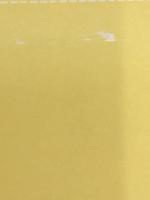 新・たのしいジュニア手芸 (1) 学研プラス ※カバー無し