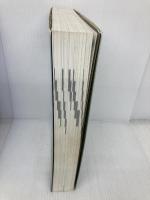 システム管理者のためのWindows2000 Serverレジストリガイド ソフトバンククリエイティブ PeterD. Hipson