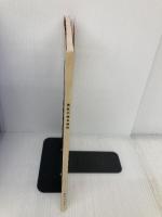 南区の歴史探訪 ブックショップマイタウン 桜井克郎