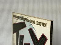 Toーy (少年サンデーグラフィック) 小学館 上條淳士※難あり