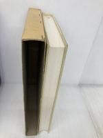 獣医生理化学 文永堂出版 古泉巌