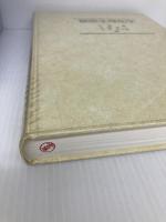 獣医生理化学 文永堂出版 古泉巌