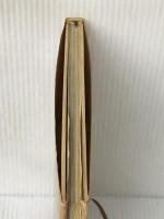 草月流―いけばなグラフィック (1963年)※イタミ有