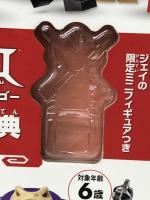 レゴニンジャゴー キャラクター大事典 ポプラ社 クレア・シピ※付属品欠品