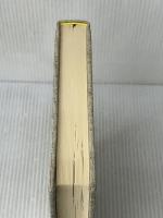 日本伝説大系 (第7巻) 中部編―長野・静岡・愛知・岐阜 みずうみ書房 岡部 由文