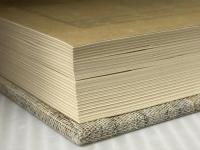 日本伝説大系 (第7巻) 中部編―長野・静岡・愛知・岐阜 みずうみ書房 岡部 由文