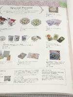 FLOWER FAIRIES ~花の妖精たちのひみつ (e-MOOK 宝島社ブランドムック) 宝島社 ※付録欠品