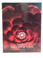 commons & sense (ISSUE29) CUBE