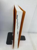 薬価基準 2008年4月版―社会保険 薬事日報社 薬事日報社