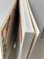 新建築 1999年 07月号