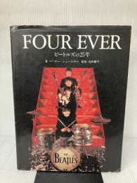 【イタミ有り】FOUR EVER: ビートルズの25年 日本テレビ放送網 ペーター シュースター