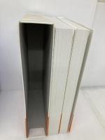 新・公害防止の技術と法規 水質編(全2巻) 産業環境管理協会 公害防止の技術と法規編集委員会