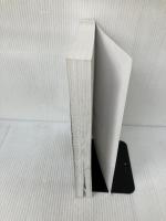 大学入試問題解答集　国公立編2014年度 株式会社　ホクソム 安田亨とそのグループ