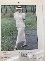 黒ゆきこ女のセーター: おしゃれな女のファッショナブルニットコレクション (Vogue Designer Series) 日本ヴォーグ社 黒 ゆきこ