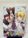 【付属品欠品】恋するイケメンTRPG『キミに届け』 コノス 宿屋の二階