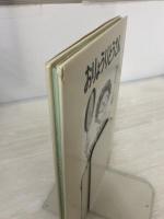 ※イタミ有。おりょうりとうさん (フレーベルのえほん 15) フレーベル館 さとう わきこ