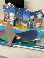 【難あり】アンパンマンとまほうのランプ (アンパンマンアニメ・ポップ 1) フレーベル館 やなせ たかし