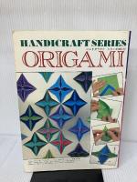 折り紙入門 (1977年) (ハンドクラフトシリーズ〈no.52〉) グラフ社