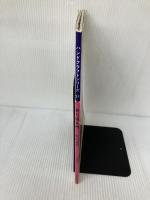 折り紙入門 (1977年) (ハンドクラフトシリーズ〈no.52〉) グラフ社