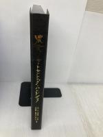 農業リモートセンシング・ハンドブック(DVD付) システム農学会 秋山 侃