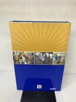 奉仕の一世紀　国際ロータリー物語 国際ロータリー ディビットＣ．フォワード