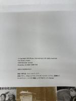 奉仕の一世紀　国際ロータリー物語 国際ロータリー ディビットＣ．フォワード