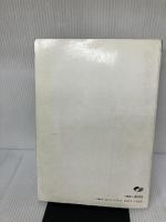 【イタミ有り】サイモン&ガーファンクルベスト曲集 シンコーミュージック