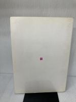 【イタミ有り】木造の詳細 (3) 彰国社 浦島 勇