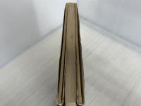 ※イタミ有。図説世界の民家・町並み事典 柏書房 吉田 桂二