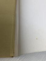 ※イタミ有。図説世界の民家・町並み事典 柏書房 吉田 桂二