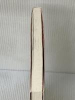 お母様の手で指導する小学校受験の巧緻性 星雲社 ルーブル家庭教師会