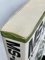 MS-DOS5.0パーフェクトマスター　 秀和システム　 浅賀 幸一