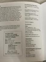 ※CD欠品。おつきさまこんばんは 英語版―Good Evening Dear Moon (with CD)