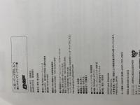 ※CD欠品。ソロベースのしらべ 癒しのポップスバラード篇 リットーミュージック 渡辺 直樹