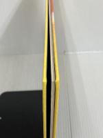 【※カバー欠品】じひびき (絵本アフリカのどうぶつたち 第 2集 ゾウのかぞく)   リブリオ出版   吉田 遠志