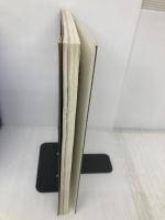 ヴァチカン 日本語版 ほるぷ総連合・ほるぷ教育開発研究所 フランチェスコ パパファーヴァ