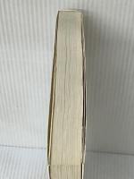 全国市町村要覧 平成6年版 第一法規 自治省行政局振興課※イタミ有