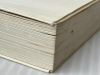 全国市町村要覧 平成6年版 第一法規 自治省行政局振興課※イタミ有