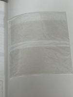 コード進行 (ジャズ&ポップスセオリーシリーズ) ヤマハミュージックエンタテイメントホールディングス 藤井 英一※難あり