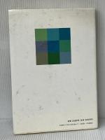 MS/PC-FORTRAN版グラフィックス・サブルーチン 日刊工業新聞社 伊藤 義人※イタミ有