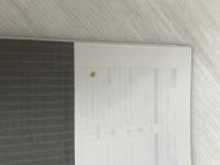 ※イタミ有。1日10分言語力ドリル 聞く・話す: 新学習指導要領「言語活動の充実」対応 第一学習社 第一学習社