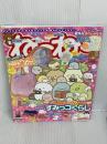 ねーねー 2022年 8・9月号[夏休みスペシャル号]   主婦と生活社
