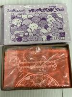 ねーねー 2022年 8・9月号[夏休みスペシャル号]   主婦と生活社