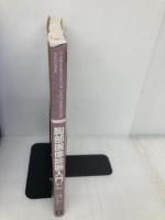 胸部画像診断入門 診断と治療社 荒木 力