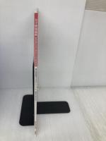 分子呼吸器病 (22-1) 先端医学社 「分子呼吸器病」編集委員会