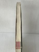 東京都23区道路地図 (シティマップ) 昭文社 ※イタミ有